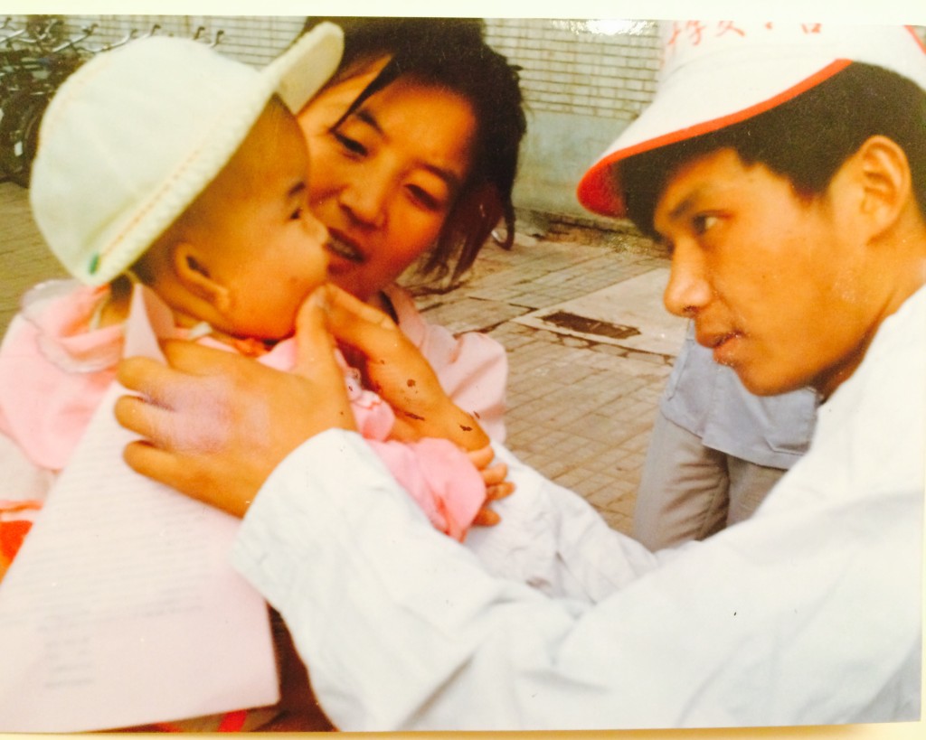 Dr. Changhong Zhou Acupuncturist in Boca Raton, Delray Beach, Pompano Beach