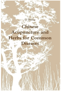 chinese acupuncture and herbs for common diseases
